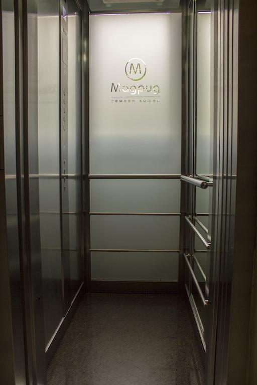 Family Hotel Madrid Sofia Bagian luar foto