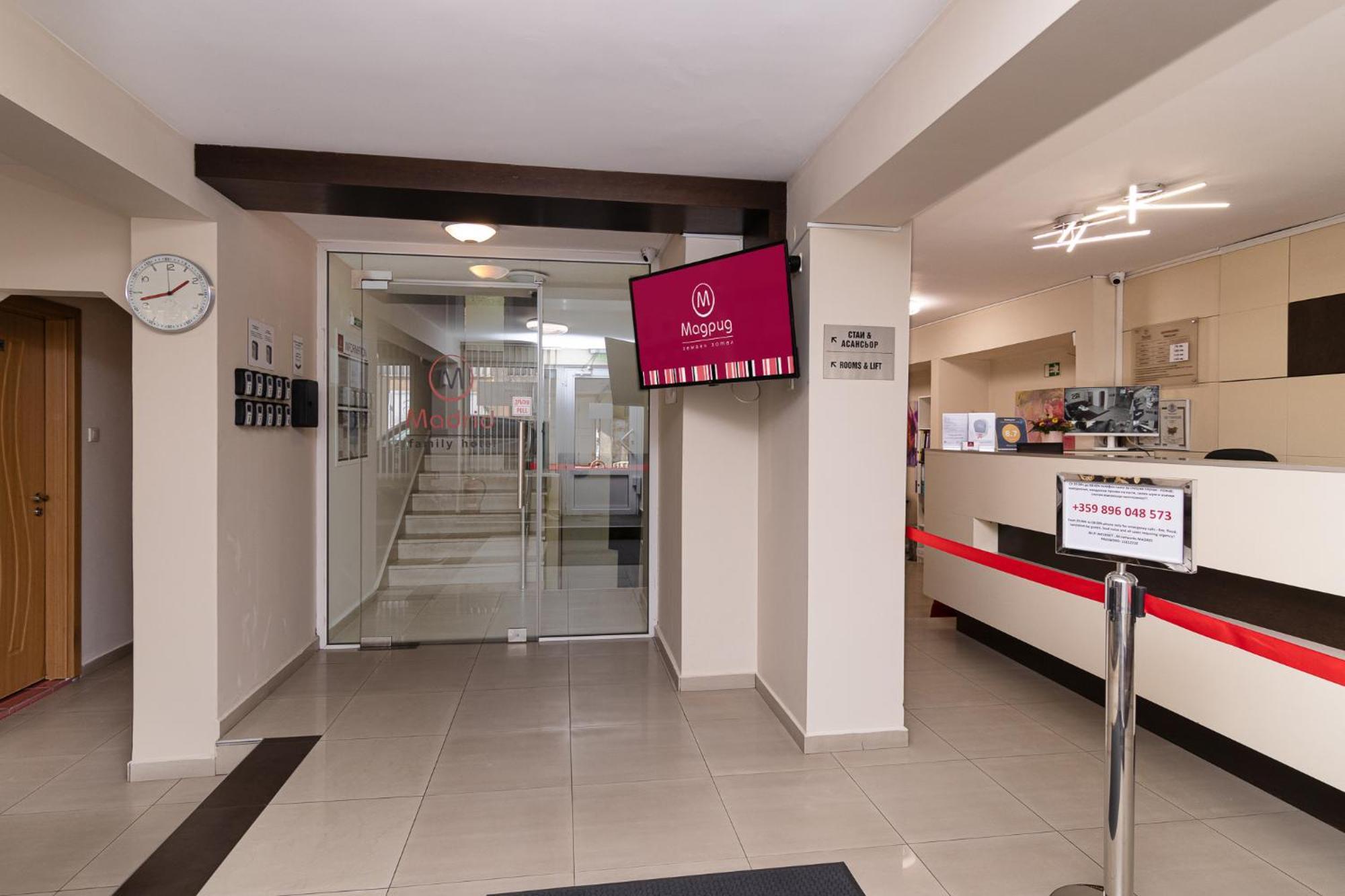 Family Hotel Madrid Sofia Bagian luar foto