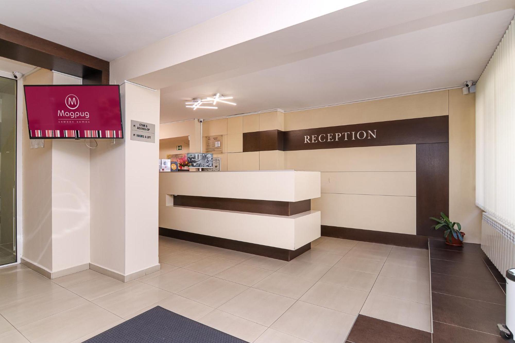 Family Hotel Madrid Sofia Bagian luar foto